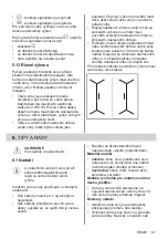 Предварительный просмотр 67 страницы AEG IKE64450XB User Manual