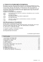 Предварительный просмотр 217 страницы AEG IKE64450XB User Manual