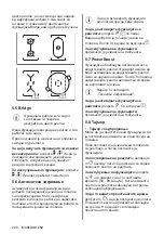 Preview for 280 page of AEG IKE64450XB User Manual