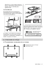 Preview for 27 page of AEG IPE84531FB User Manual