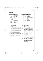 Preview for 65 page of AEG KM 550 Operating Instructions Manual