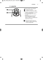 Preview for 39 page of AEG MC2664E User Manual