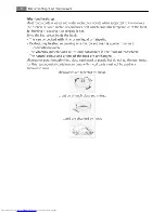 Preview for 10 page of AEG MCD 3881 E-m User Manual