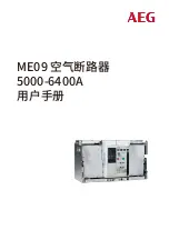 Preview for 1 page of AEG ME09 Installation, Operation And Maintenance Manual