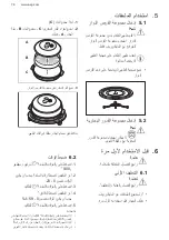 Preview for 84 page of AEG MFB29522S-MB User Manual