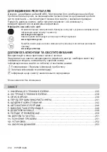 Preview for 234 page of AEG MFB295DB User Manual