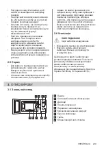 Preview for 239 page of AEG MFB295DB User Manual