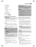 Preview for 47 page of AEG MR 4139 BT Instruction Manual