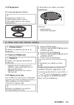 Preview for 211 page of AEG MSB2547D User Manual