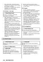 Preview for 244 page of AEG MSB2547D User Manual