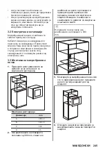 Preview for 245 page of AEG MSB2547D User Manual