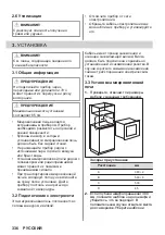 Preview for 336 page of AEG MSB2547D User Manual