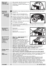 Предварительный просмотр 60 страницы AEG NT 1200 Instructions For Use Manual