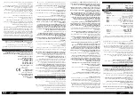 Предварительный просмотр 62 страницы AEG OMNI-RT Original Instructions Manual