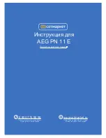 AEG PM 10 E Original Instructions Manual предпросмотр