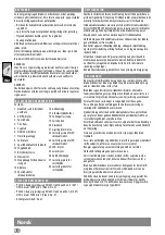 Предварительный просмотр 84 страницы AEG PS 216 L Original Instructions Manual