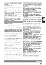 Предварительный просмотр 137 страницы AEG PS 216 L Original Instructions Manual