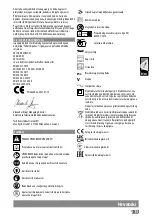 Предварительный просмотр 139 страницы AEG PS 216 L Original Instructions Manual