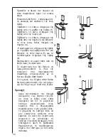 Preview for 32 page of AEG SANTO 75428 DT User Manual