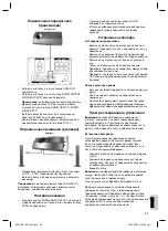 Preview for 59 page of AEG SLS 4705 Instruction Manual & Guarantee