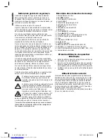 Предварительный просмотр 16 страницы AEG SR 4304 CD User Manual