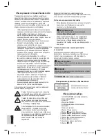 Предварительный просмотр 60 страницы AEG SRR 4317 CD/MP3 Instruction Manual & Guarantee