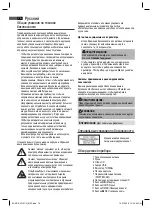 Предварительный просмотр 76 страницы AEG SRR 4319 CD/MP3 Instruction Manual & Guarantee