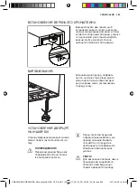 Preview for 263 page of AEG SWB66001DG User Manual