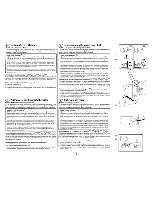 Preview for 23 page of AEG U22380 SANTO 7085KG Operating And Installation Instructions