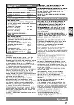 Предварительный просмотр 53 страницы AEG US 400 XE Original Instructions Manual