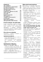 Предварительный просмотр 109 страницы AEG VAMPYR  CE Series Operating Instructions Manual