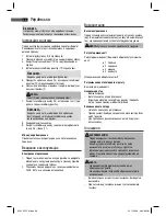 Предварительный просмотр 36 страницы AEG VL 5525 M Instruction Manual