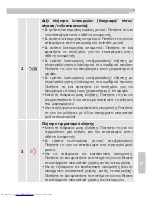 Preview for 179 page of AEG Voxtel D235 Quick Start Manual