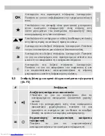 Preview for 183 page of AEG Voxtel D235 Quick Start Manual