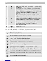 Preview for 110 page of AEG Voxtel D81 Quick Start Manual