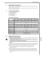 Preview for 49 page of AEG WKL 1003 Operating And Installation Instructions