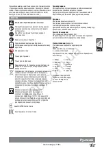 Предварительный просмотр 110 страницы AEG WS 10-115 Instructions Manual