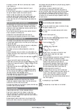 Предварительный просмотр 126 страницы AEG WS 10-115 Instructions Manual