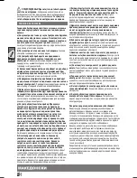 Preview for 115 page of AEG WS 11-125 Original Instructions Manual