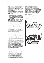 Preview for 94 page of AEG X91484MG1 User Manual