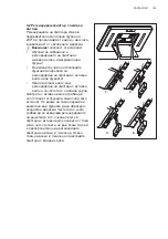 Предварительный просмотр 155 страницы AEG X91484MG1 User Manual