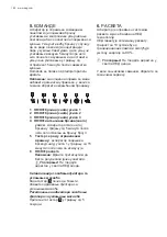 Preview for 152 page of AEG X91484MI1 User Manual