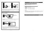 Предварительный просмотр 5 страницы AEI PROTECT-ON SYSTEMS DK-2852C User Manual