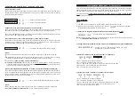 Preview for 18 page of AEI PROTECT-ON SYSTEMS DK-2852C User Manual