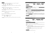 Preview for 26 page of AEI PROTECT-ON SYSTEMS DK-2852C User Manual