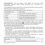 Предварительный просмотр 41 страницы AENO EG1 User Manual