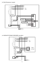 Предварительный просмотр 19 страницы aerauliqa MHS Manual