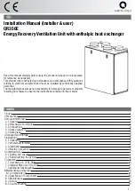 aerauliqa QR350E Installation Manual предпросмотр