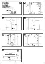 Preview for 29 page of aerauliqa QX Installation Manual