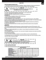 Preview for 78 page of Aerfast MA1220 Operator'S Manual